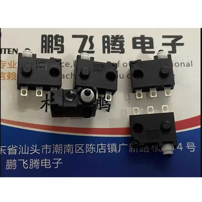 Travel Z - 2PCS/LOTS Taiwan Waterproof Microswitch DW3 Car