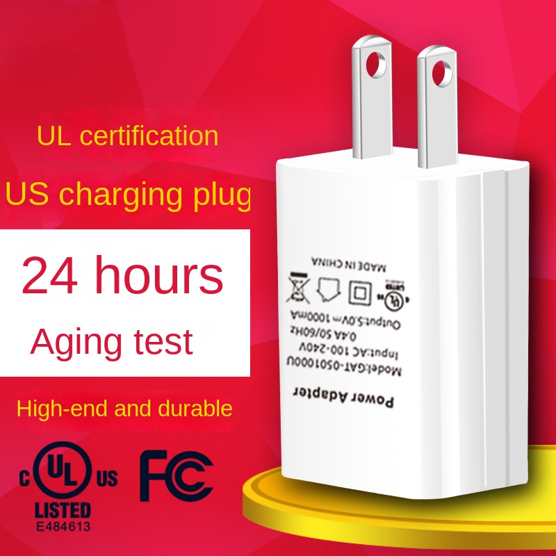 US Adapter 5V 2A 1A Fast Charg - Travel Accessories Canada 评论和价格