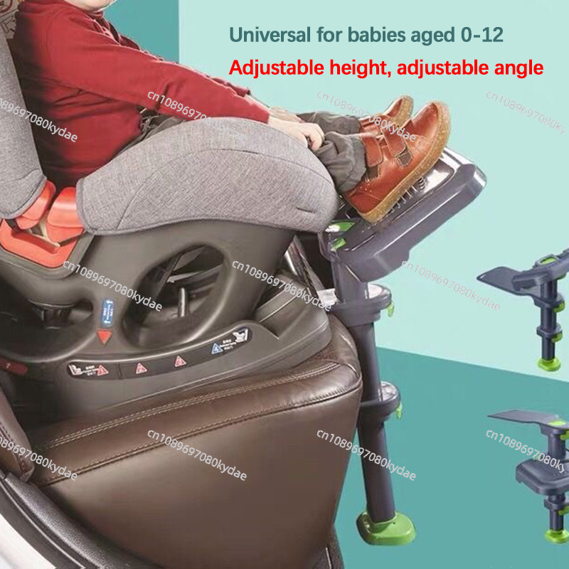 Angle Adjustable Foot Support  - Travel Accessories Kids 评论和价格