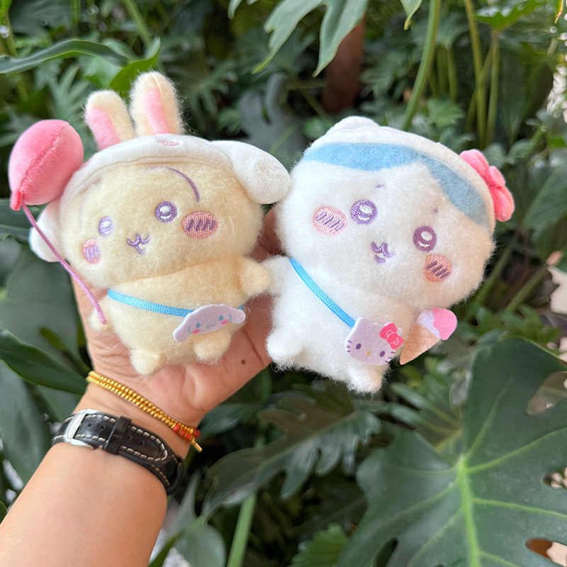 Kawaii  Travel Plush Keychain  - Travel Accessories For Girls 评论和价格