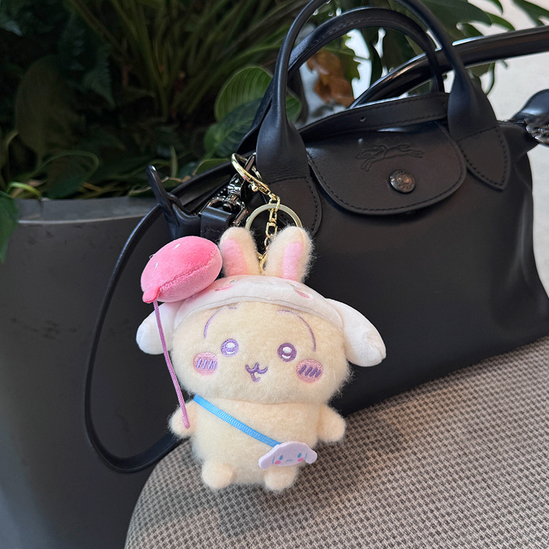 Kawaii  Travel Plush Keychain  - Travel Accessories For Girls 评论和价格
