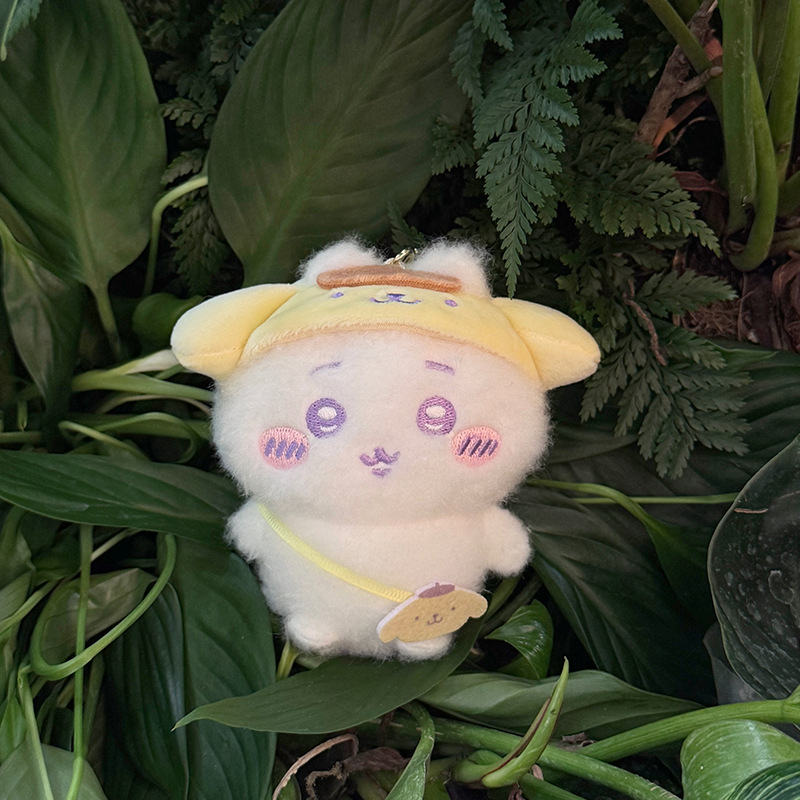 Kawaii  Travel Plush Keychain  - Travel Accessories For Girls 评论和价格