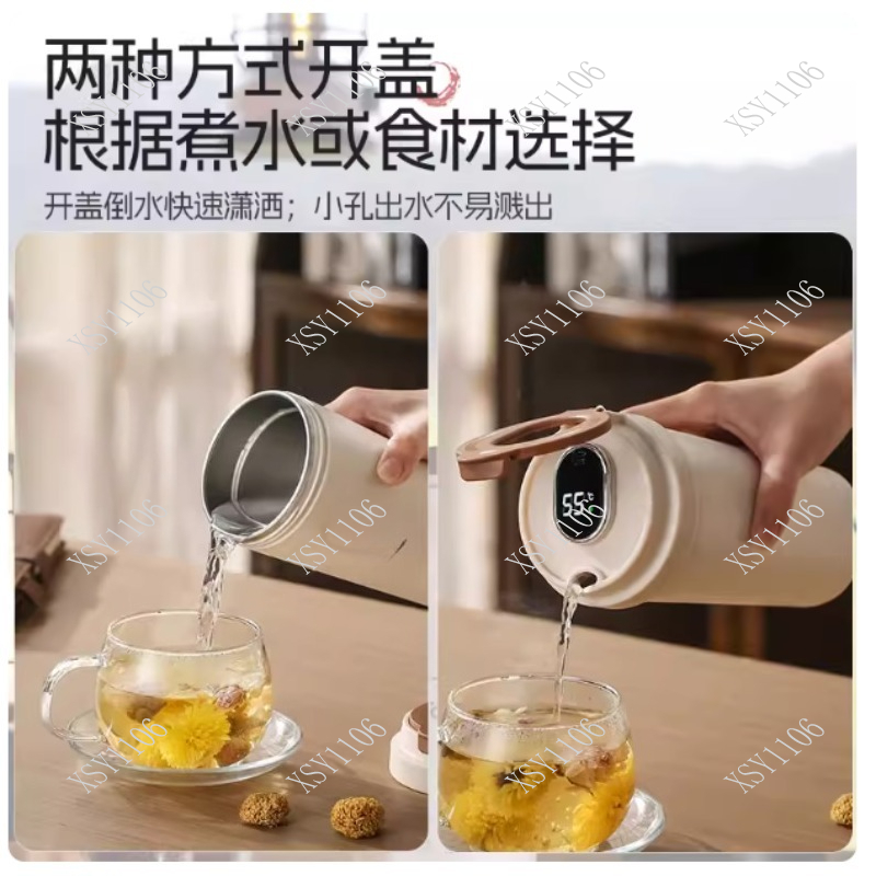 Travel Portable Smart Electric - Portable Travel Kettle 评论和价格