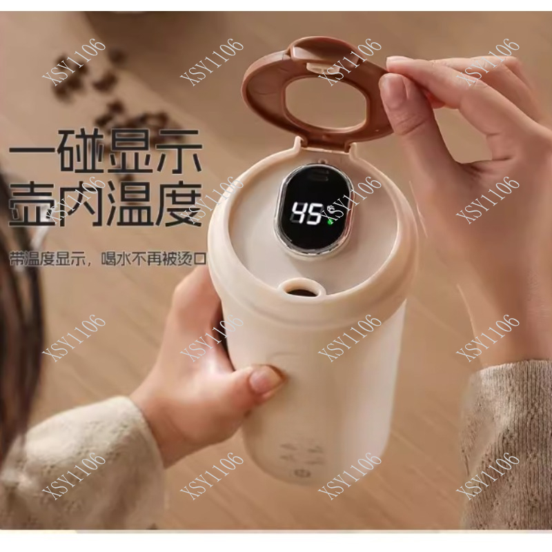 Travel Portable Smart Electric - Portable Travel Kettle 评论和价格