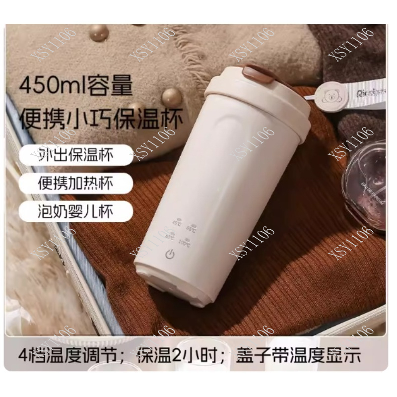 Travel Portable Smart Electric - Portable Travel Kettle 评论和价格