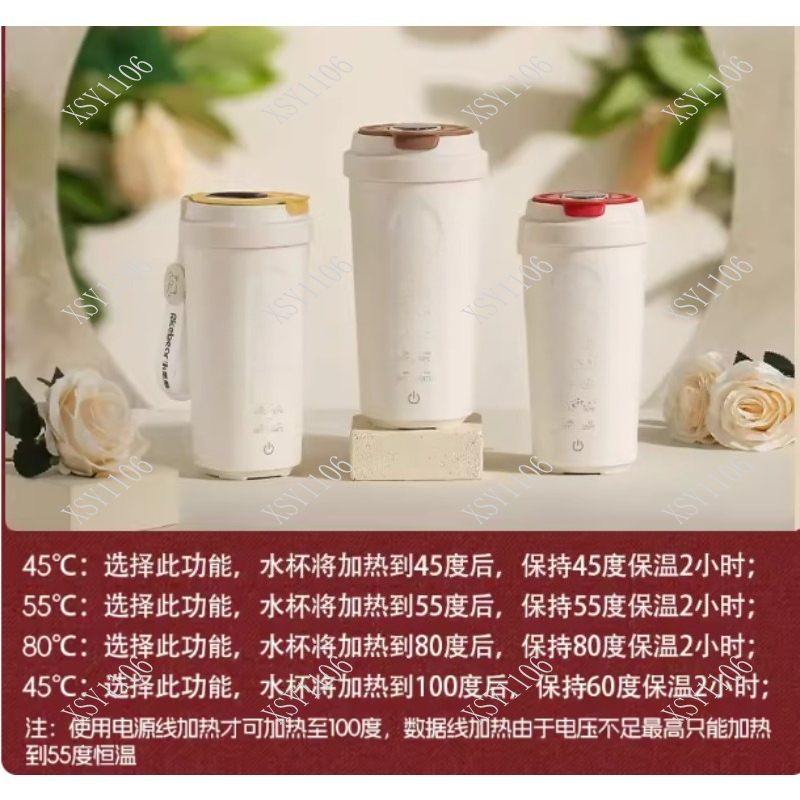 Travel Portable Smart Electric - Portable Travel Kettle 评论和价格