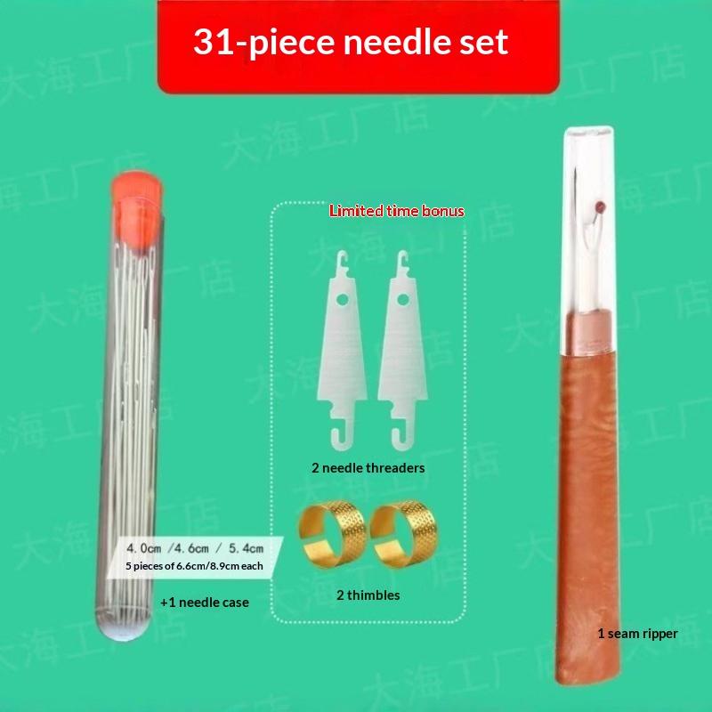 Sewing Tool Kit Multi-Purpose  - Travel Accessories To Sew 评论和价格