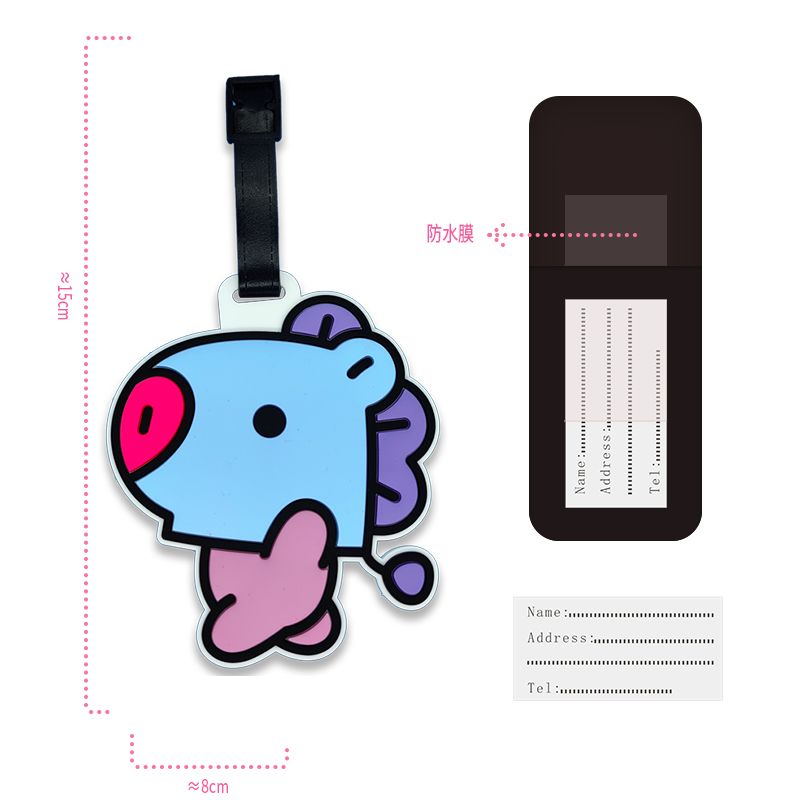 BT21 cartoon cute keychain Kaw - Travel Accessories Gift Set 评论和价格