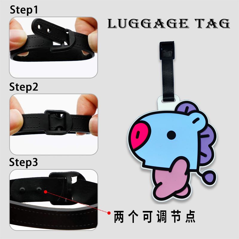 BT21 cartoon cute keychain Kaw - Travel Accessories Gift Set 评论和价格