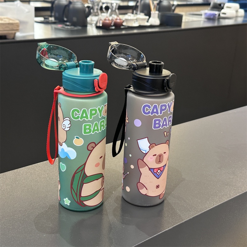750ml Cute Cartoon Capybara Wa - Portable Travel Kettle 评论和价格