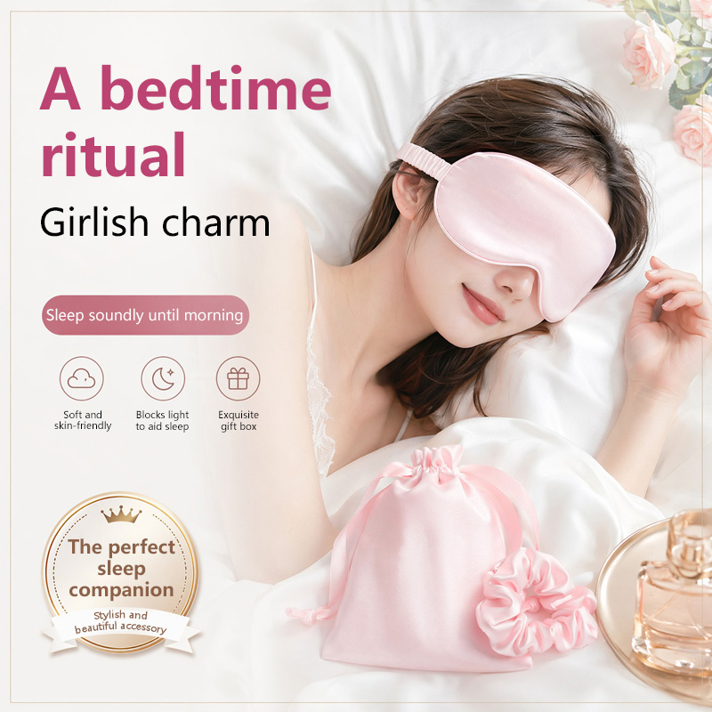Silk Eye Mask 3Pcs Set Light B - Travel Accessories 评论和价格