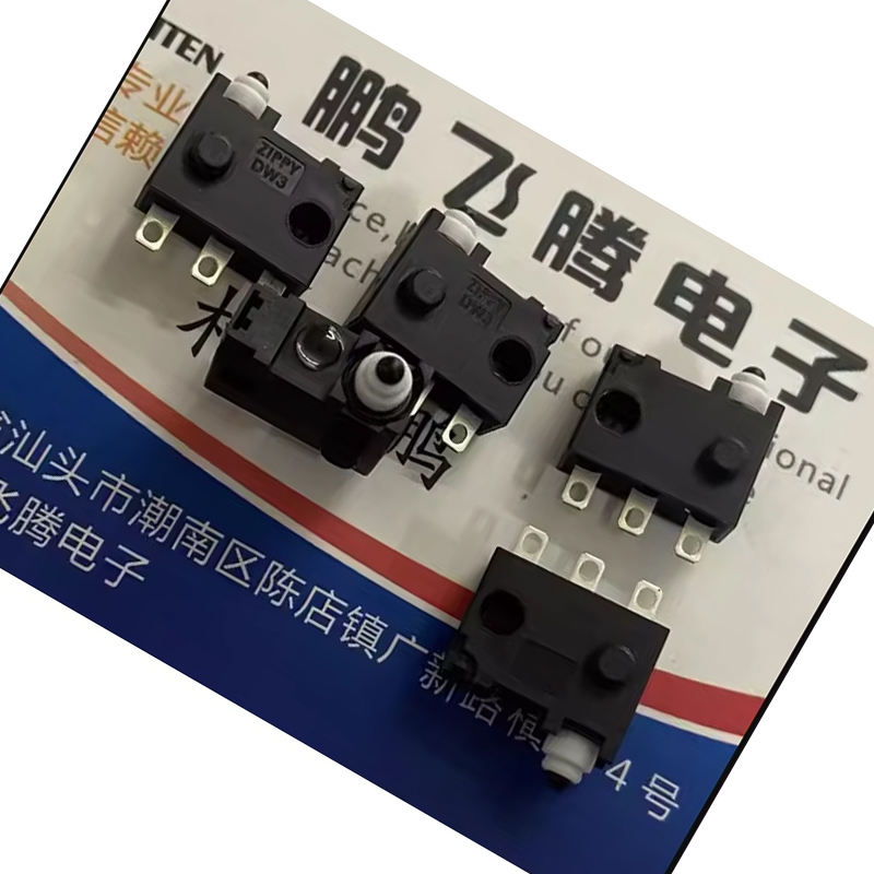 2PCS/LOTS Taiwan Waterproof Mi - Travel Z 评论和价格
