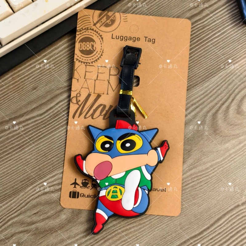 Crayon Shin-chan cartoon anime - Travel Accessories Gift Set 评论和价格