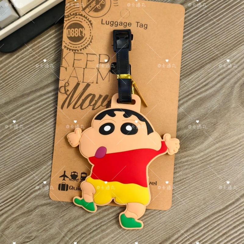 Crayon Shin-chan cartoon anime - Travel Accessories Gift Set 评论和价格