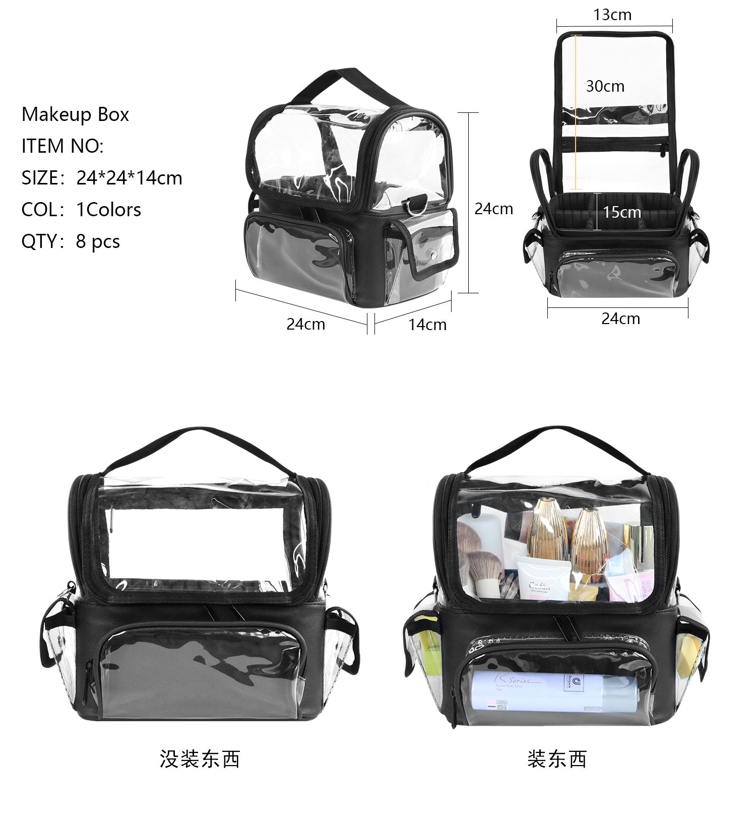Makeup Brush Holder Backpack M - Travel Z 评论和价格