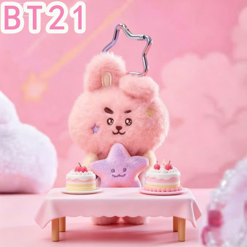 2026 KPOP bt21 Travel Series p - Travel Accessories For Girls 评论和价格